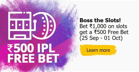 10cric betting|IPL Weekly Free Bets .
